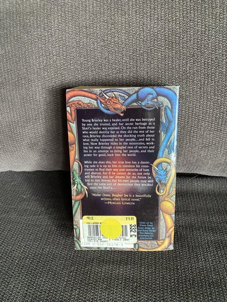 The Sealark’s Song Diana Marcellas Carousel 2