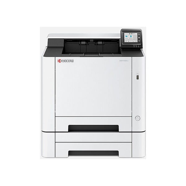 Kyocera PA2600CX Clr Laser Carousel 1