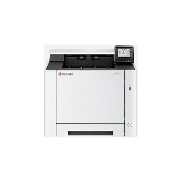 Kyocera PA2101CWX Clr Laser Carousel 1