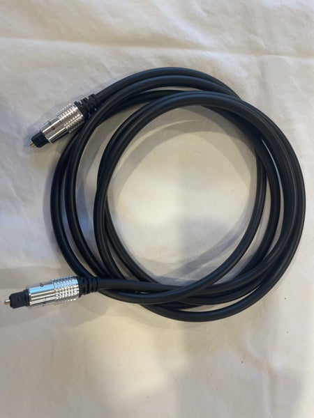 Optical Cable - 2 metres long Carousel 4