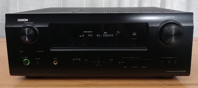 Denon AVR-590 Amplifier Receiver 400W Carousel 1