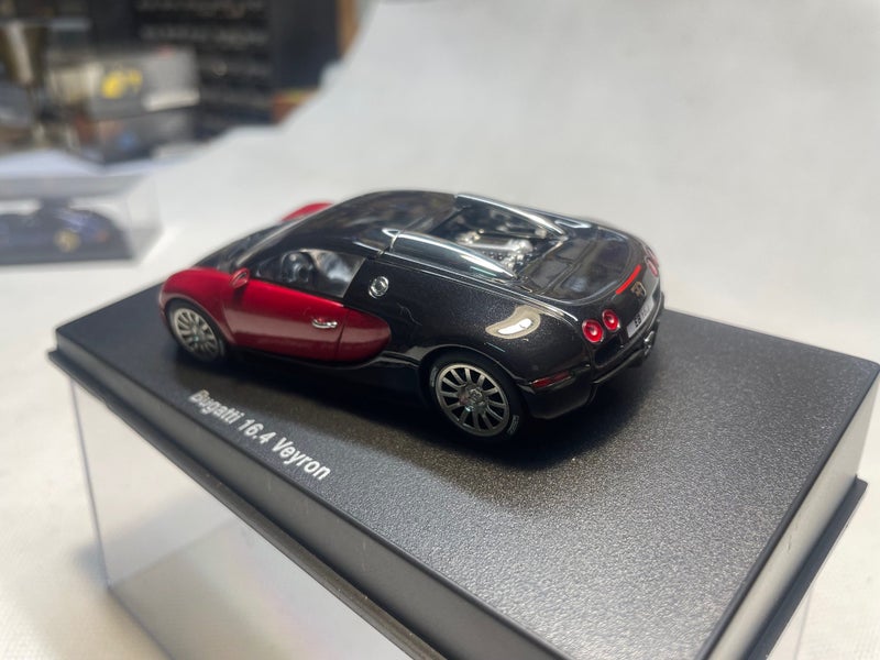 Bugatti Veyron Carousel 2