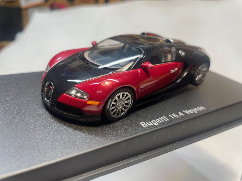 Bugatti Veyron Carousel 1