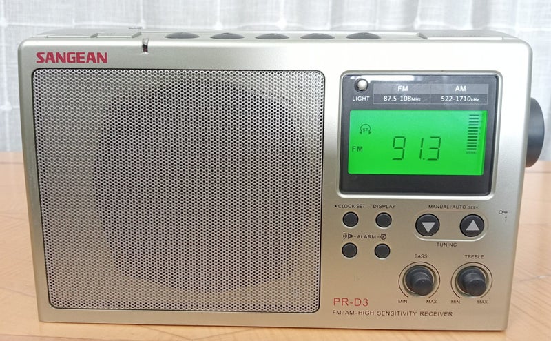 Sangean PR-D3 FM Stereo / AM Portable Receiver Carousel 1