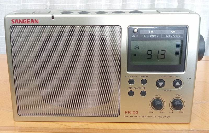 Sangean PR-D3 FM Stereo / AM Portable Receiver Carousel 2