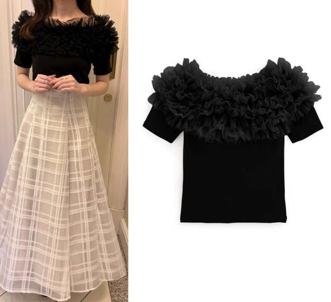 Ruffle Shirt Blouse Top 3501210 Carousel 1