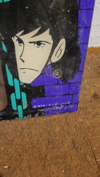 Lupin arcade game bezel Carousel 5