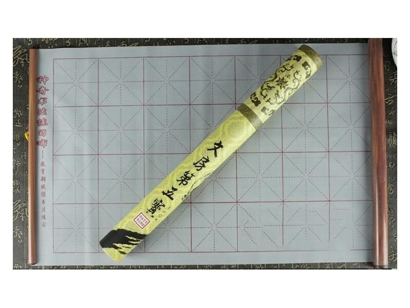 3 Color Chinese Calligraphy Painting Canvas Magic Reusable Water Writing Paper Carousel 2