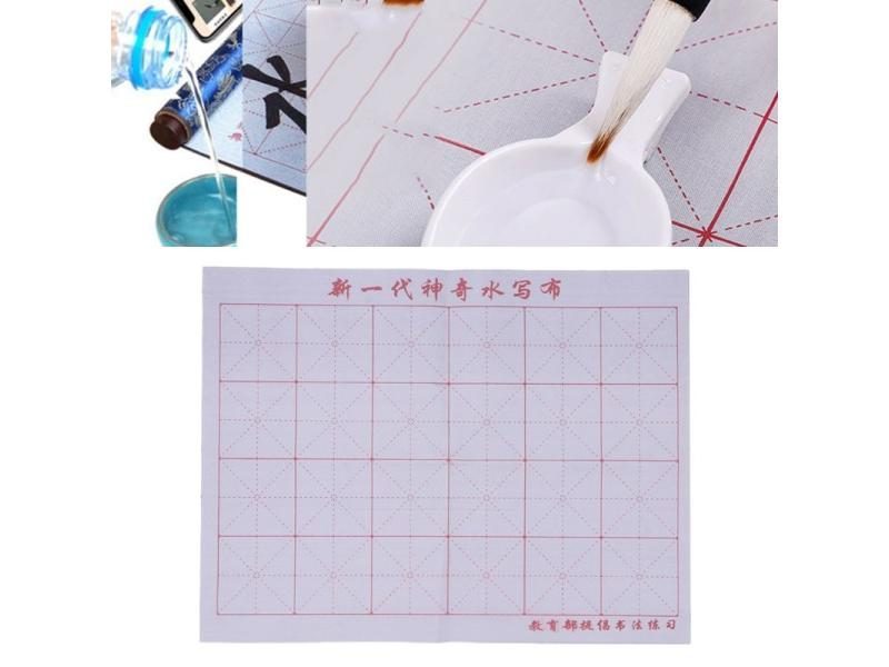 Water Writing Cloth For Teachers' Chinese Calligraphy Course Traditional Carousel 2