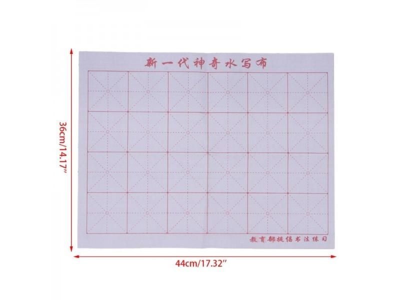 Magic Water Writing Cloth Gridded Notebook Mat For Chinese Calligraphy Practice Carousel 4
