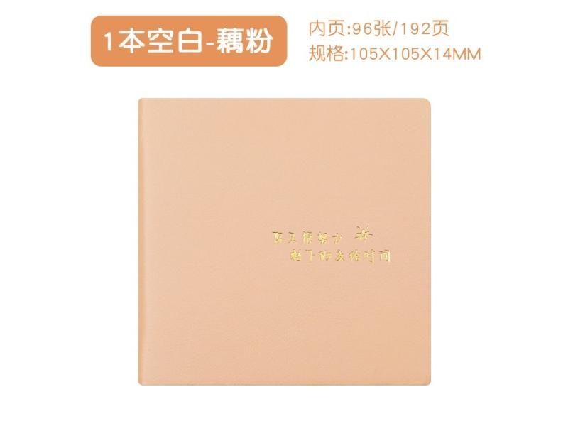 Mini Square Sketch Book Blank Pocket Sketch Bbook Watercolor Painting Hand Carousel 1