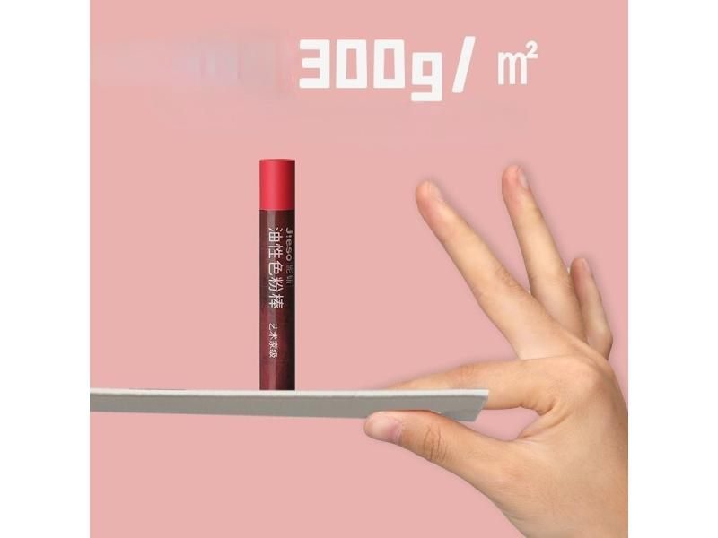 Oil Pastel Special Paper 300g/? Thick Beige Double-sided Fine Lines Not Easy Carousel 3