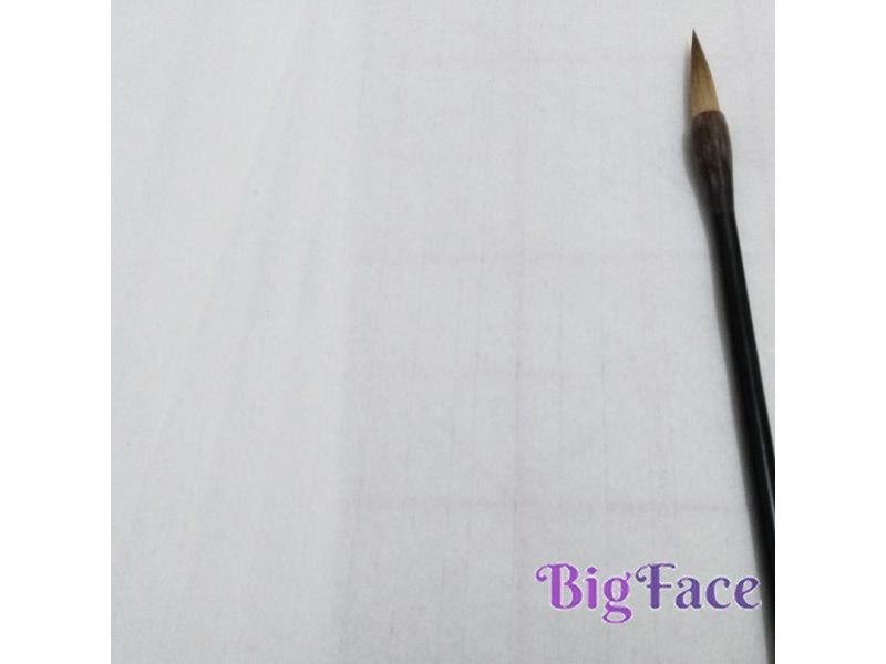 Drawing Paper Painting Paper Carousel 4