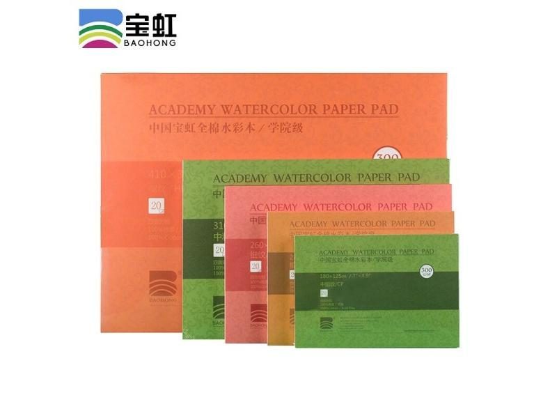 Baohong 300g M2 Cotton Watercolor Book 20 Sheets For Artist Painting Carousel 1