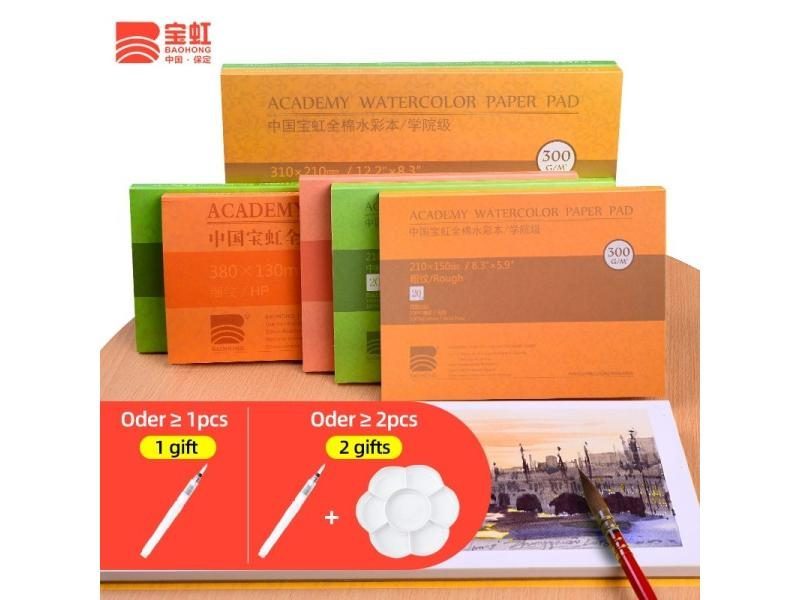 Baohong 300g M2 Cotton Watercolor Book 20 Sheets For Artist Painting Carousel 2