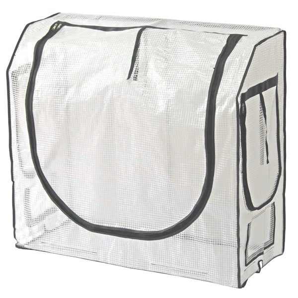 Garden Cover TALL 99x46x90cm PE + Micromesh Cover - NO frame Carousel 1