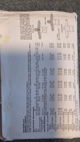 KWIK SEW 2319 Carousel 2