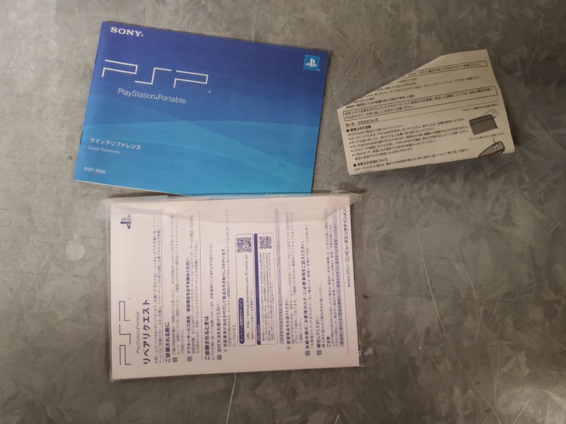 Sony PSP 3000 Red & Black In Box Carousel 7