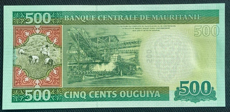 Mauritania 500 Ouguiya - Crisp UNC Carousel 2