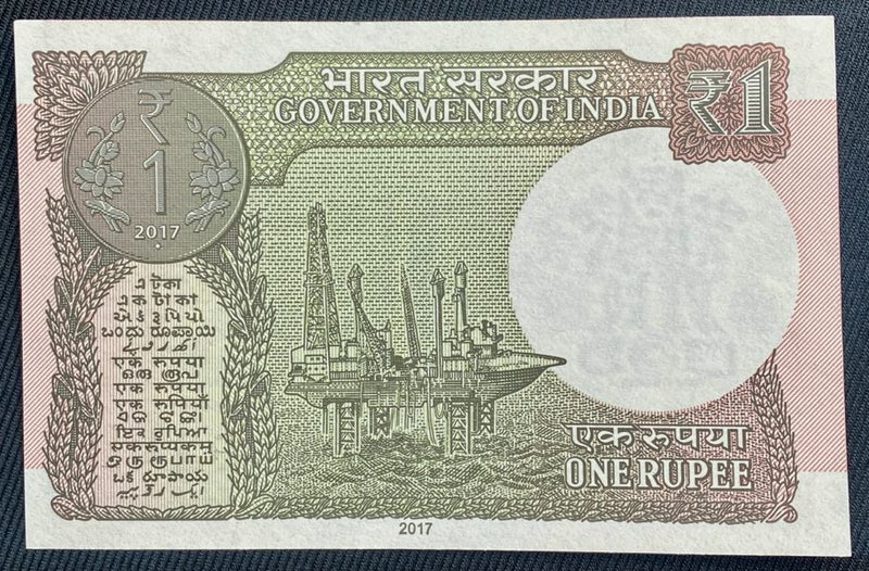 India - 1 Rupee - UNC Carousel 2