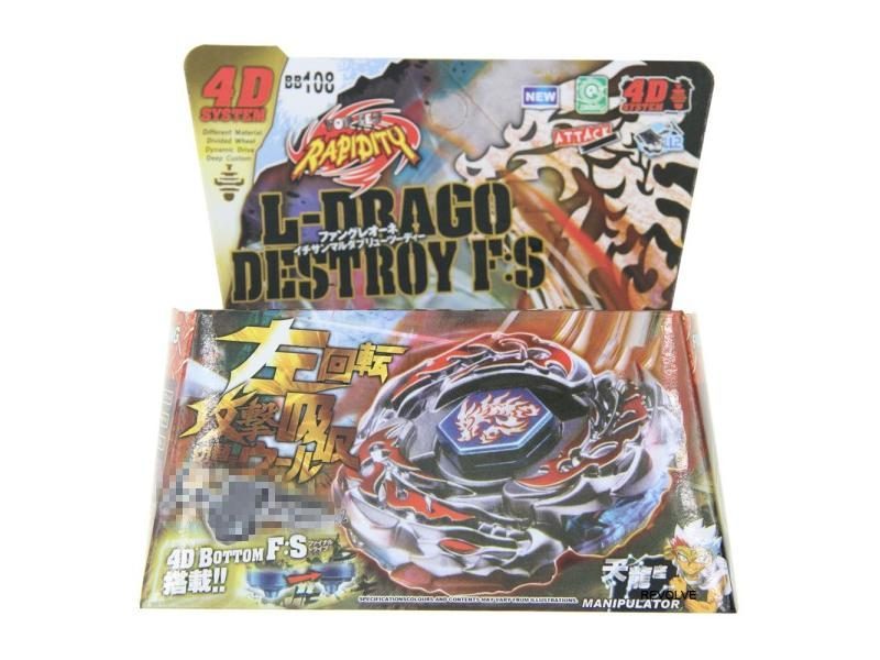 B-X TOUPIE BEYBLADE L-Drago Destructor Starter Set W/ Launcher NIP BB-108 Carousel 2