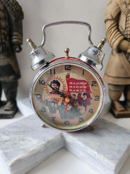 Mao's Communist Manifesto. A Swiss Watch I'm Not. A Must Have I Am. Carousel 1