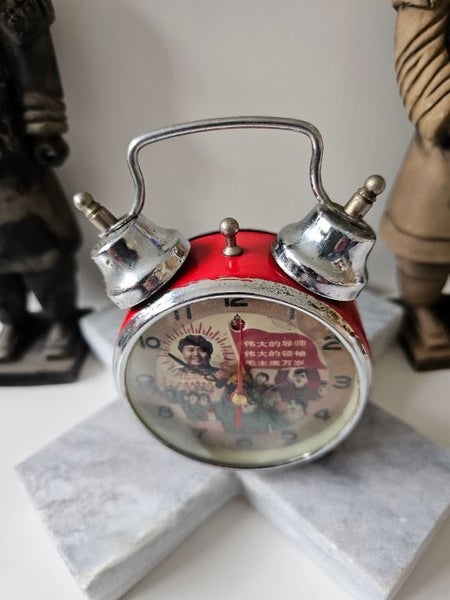 Mao's Communist Manifesto. A Swiss Watch I'm Not. A Must Have I Am. Carousel 2