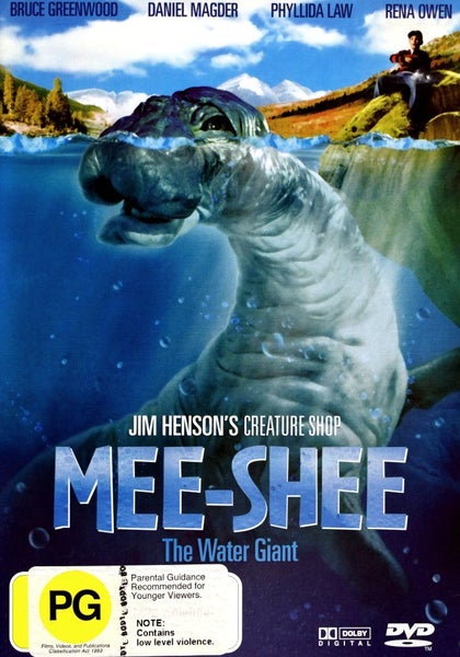 Mee-Shee: The Water Giant - 2005 (DVD) Carousel 1