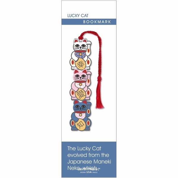 David Howell Lucky Cat Metal Bookmark Carousel 2