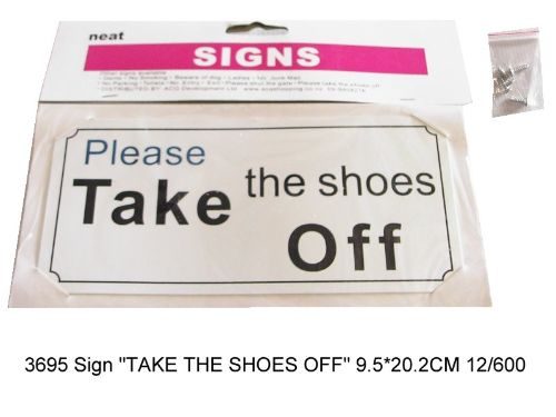 Sign - Please Take The Shoes Off 19.5cm (Set Of 2) Carousel 1