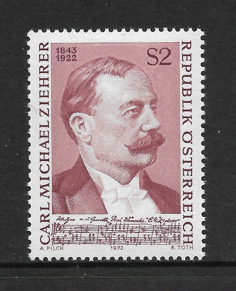 Austria - 1972 Carl M Ziehrer Set (1) - UHM - 1648 Carousel 1