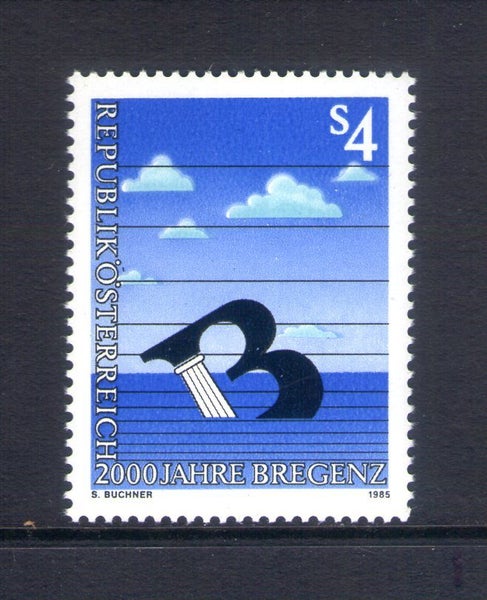 Austria - 1985 Anniversary of Bregenz Set (1) - UHM - 2045 Carousel 1