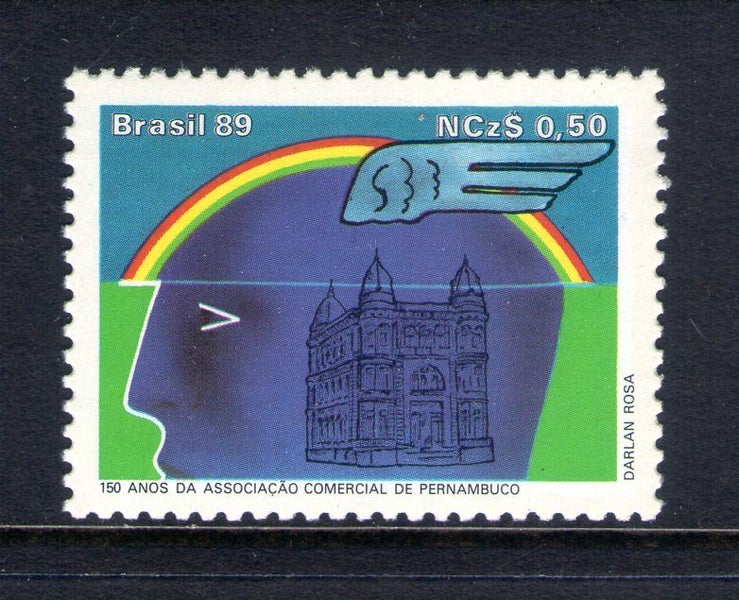 Brazil - 1989 Pernambuco Trade Assn. Set (1) - UHM - 2379 Carousel 1