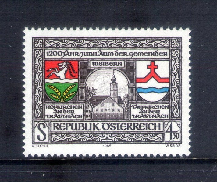 Austria - 1985 Hofkirchen, Weibern and Taufkirchen Set (1) - UHM - 2065 Carousel 1