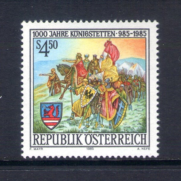 Austria - 1985 Millenary of Konigstetten Set (1) - UHM - 2064 Carousel 1