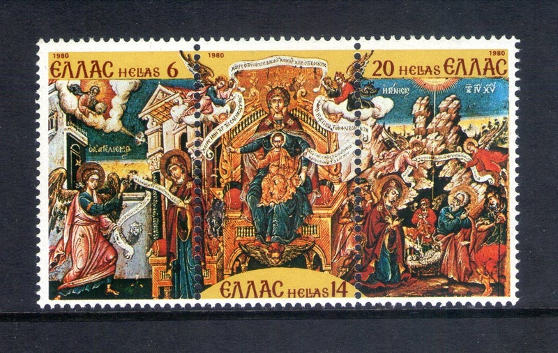 Greece - 1980 Christmas Set (3) - UHM - 1541a Carousel 1