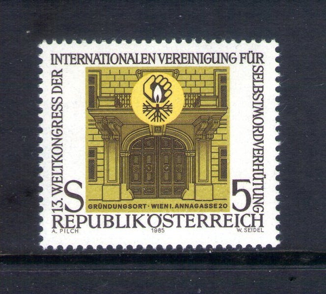 Austria - 1985 Suicide Prevention Set (1) - UHM - 2058 Carousel 1