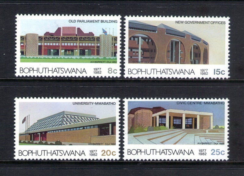 Bophuthatswana - 1982 5th Anniv of Independence Set (4) - UHM - 96/9 Carousel 1