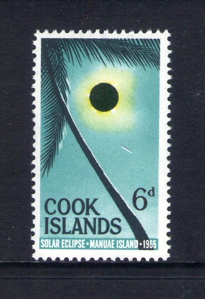 Cook Is - 1965 Solar Eclipse (1) - UHM - 174 Carousel 1