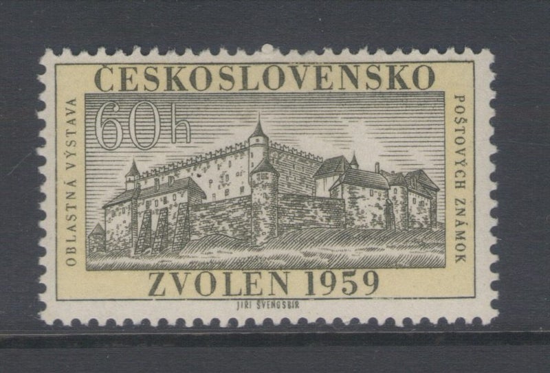 Czechoslovakia - 1959 Slovak Stamp Exhibition (1) - UHM - 1096 Carousel 1