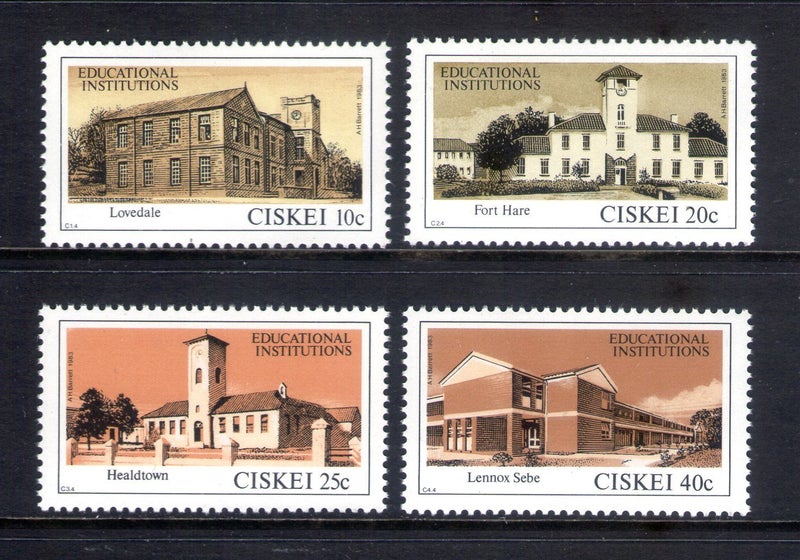 Ciskei - 1983 Buildings Set (4) - UHM - 43/6 Carousel 1
