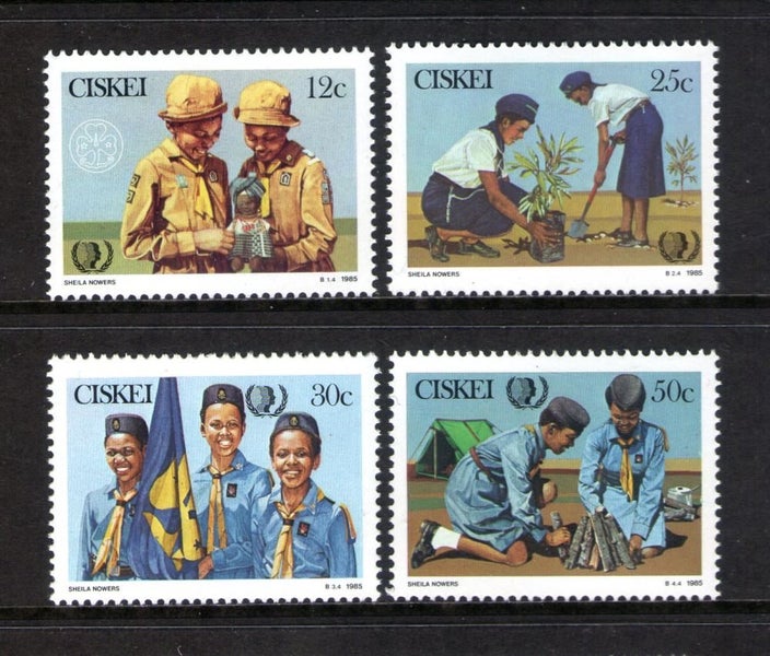 Ciskei - 1985 Youth Year Set (4) - UHM - 73/6 Carousel 1