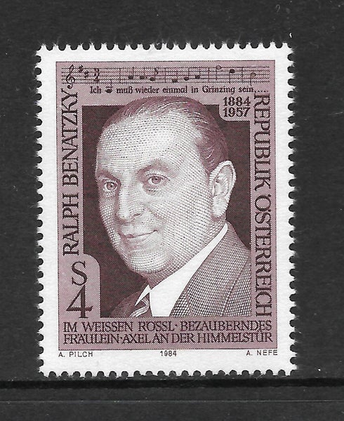 Austria - 1984 Ralph Benatsky Set (1) - UHM - 2022 Carousel 1