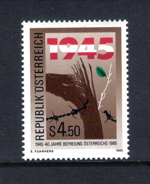 Austria - 1985 Anniversary of Liberation Set (1) - UHM - 2050 Carousel 1