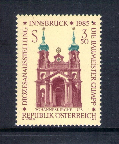 Austria - 1985 Gumpp Family Set (1) - UHM - 2055 Carousel 1