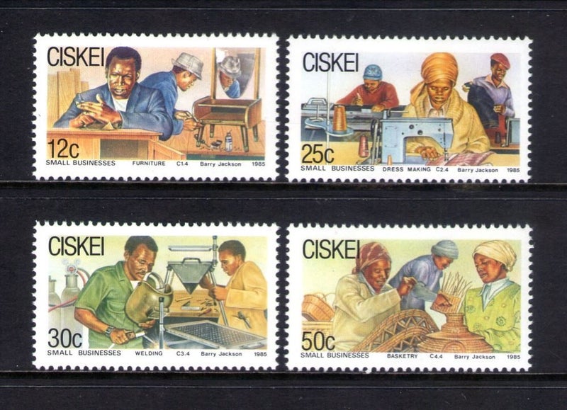 Ciskei - 1985 Small Business Set (4) - UHM - 77/80 Carousel 1