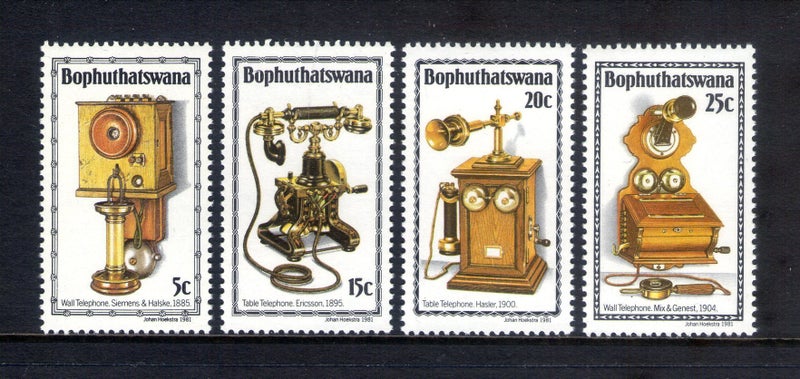 Bophuthatswana - 1981 Telephone Set (4) - UHM - 76/9 Carousel 1