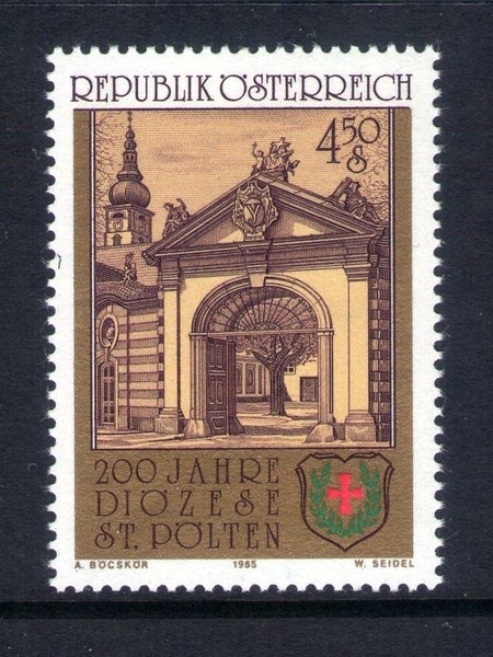 Austria - 1985 St Polten Diocese Set (1) - UHM - 2054 Carousel 1