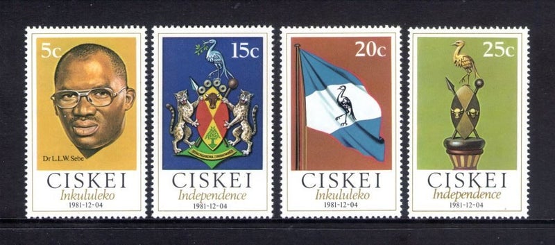 Ciskei - 1981 Independence Set (4) - UHM - 1/4 Carousel 1