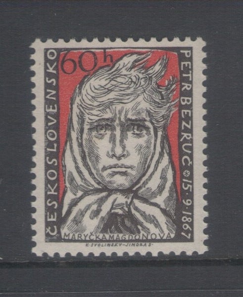 Czechoslovakia - 1957 Bezruc (Poet) Set (1) - UHM - 998 Carousel 1